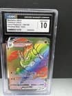 Sale 27591981