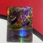 Sale 27115085