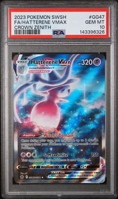 Sale 28412831