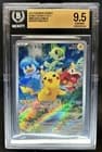 Sale 28008837