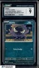 Sale 27216080