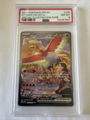 Sale 28585820