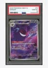 Sale 28131775