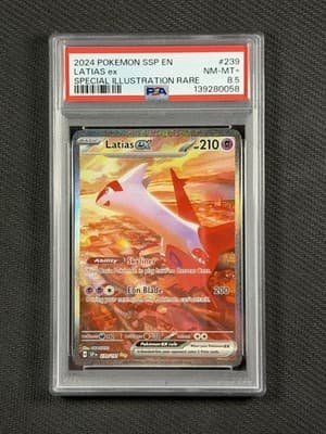 Sale 28420058