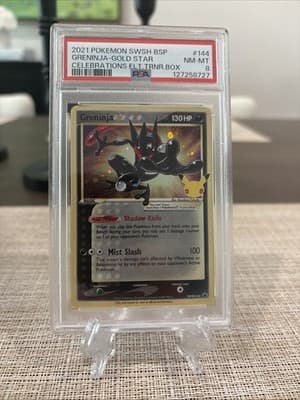 Sale 28430700