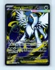 Sale 27110301