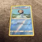 Sale 27308632