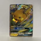 Sale 26802660