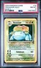 Sale 27060043