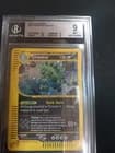 Sale 27716121