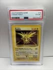 Sale 28085737