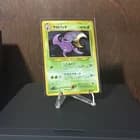 Sale 27085519