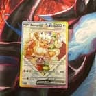Sale 28015665