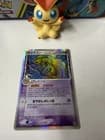Sale 27315803