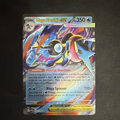 Sale 28401692