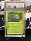 Sale 26682291