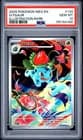 Sale 27281399