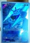 Sale 26493179