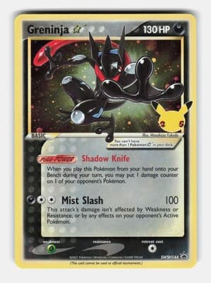 Sale 28443591