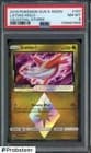 Sale 27026553