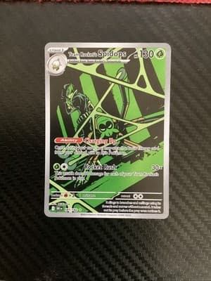 Sale 28501245