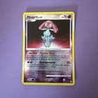 Sale 27929049