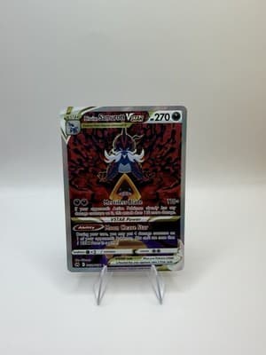 Sale 28501519