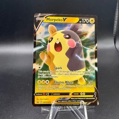 Sale 28206860