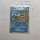 Sale 27519461