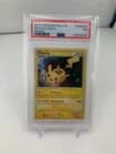 Sale 28078632