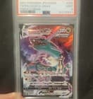 Sale 26478209