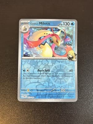 Sale 28282117
