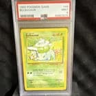 Sale 28089850