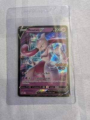 Sale 28160951