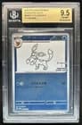 Sale 27925947
