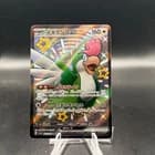 Sale 27983139