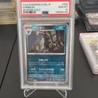 Sale 27582189