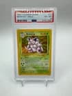 Sale 28015952