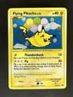 Sale 27383073