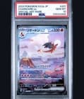 Sale 27081217
