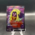 Sale 27983108