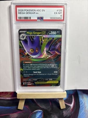 Sale 28417439