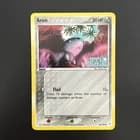 Sale 27180303