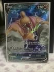 Sale 27552096