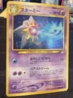 Sale 27802195