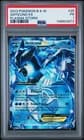 Sale 27507206
