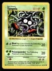 Sale 26287807