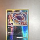 Sale 26099113