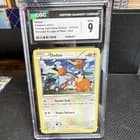 Sale 27864086
