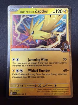Sale 28196690